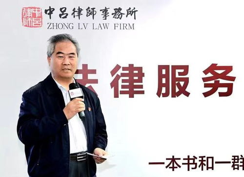 资源型企业合规管理指引 太原首亮相 为资源型企业提供高质量法律服务