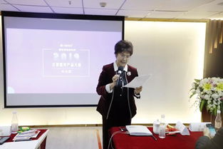 盈科律师事务所