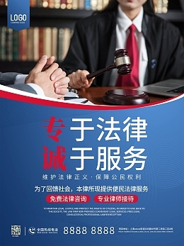 保险产品介绍相关: