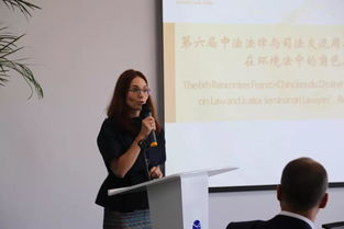 盈科律师事务所