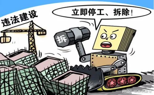 北京十大征地拆迁律师事务所排名 全国行政诉讼精品律所