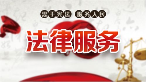 北京十大律师事务所排名前十 2022专家发布