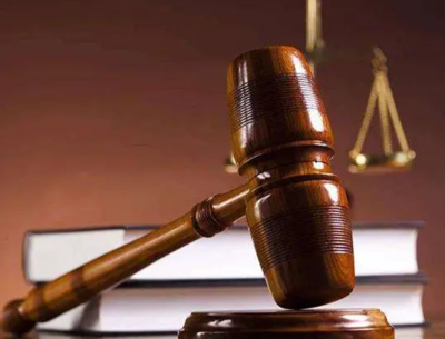 刑事律师事务所