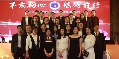 高院法官:法院判决继续履行房屋买卖合同需符合哪些条件?(详细说明)