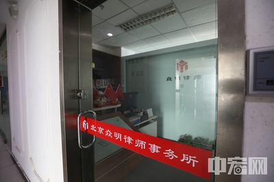 探访疫情中复工的小微企业