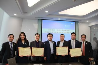 盈科律师事务所