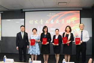 盈科律师事务所