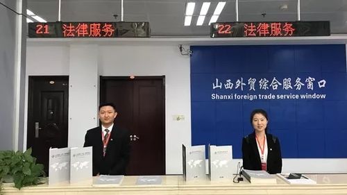 德恒律师事务所 北京德恒 太原 律师事务所