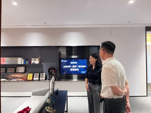 北京市尚权 深圳 律师事务所主任张宇鹏一行到访广东法纳川穹律师事务所交流学习