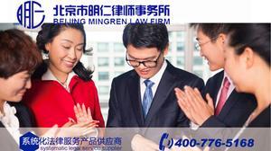 北京磁器口团购_360团购导航