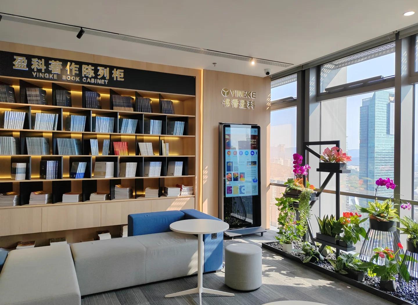 盈科律师事务所:全球法律服务的新标杆