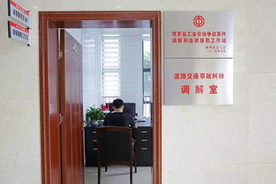 博罗法院:“四化”推进智慧诉讼服务新模式