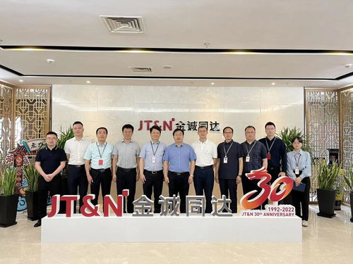 校领导带队赴三家律所开展 访企拓岗促就业 活动