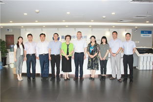 盈科律师事务所