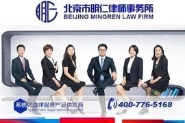 北京东城区律师事务所团购服务指南 窝窝团与360团购导航对比