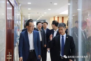 盈科律师事务所 专业服务与创新发展的行业典范