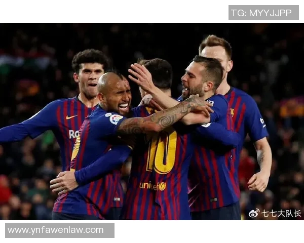 巴塞罗那击败皇家社会，继续领先西甲榜首位置