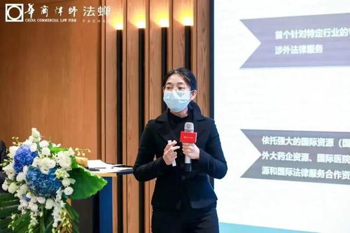 重新理解客户，创新法律服务——华商律师事务所第二届法律服务产品大赛成功举办